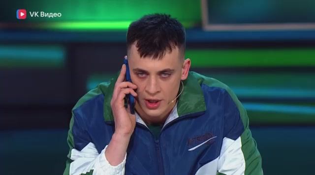 Звёзды. 1 сезон: 8. 2024