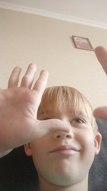 Всё про себя