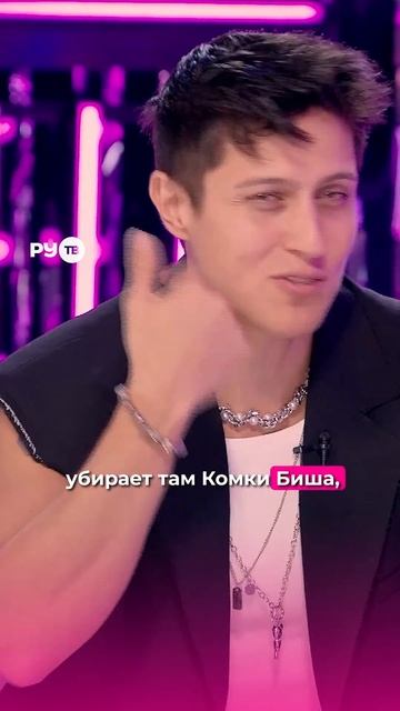 Хабиб рассказал, что ценит в девушках 🩷