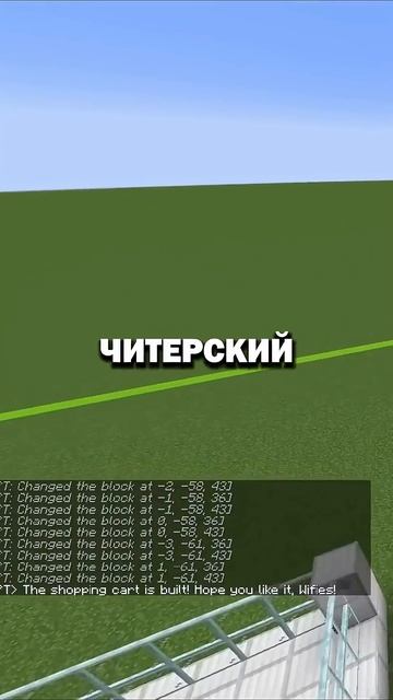 🎮ЧТО ЕСЛИ НЕЙРОСЕТИ БУДУТ ИГРАТЬ В MINECRAFT🎮