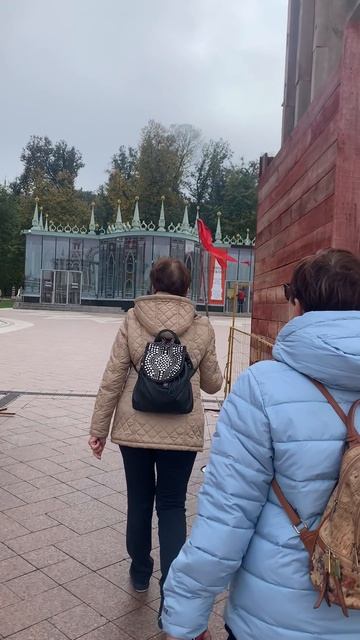 Царицыно- 4