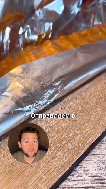 Приятного аппетита 🤌🏻