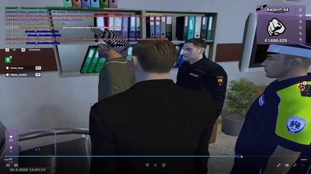 Mark_Levinson 9.5.1. устава