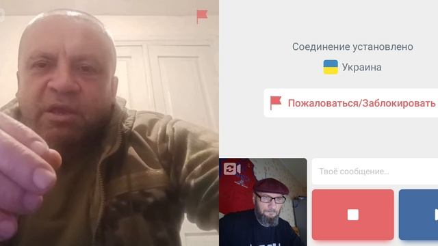 Боевая 