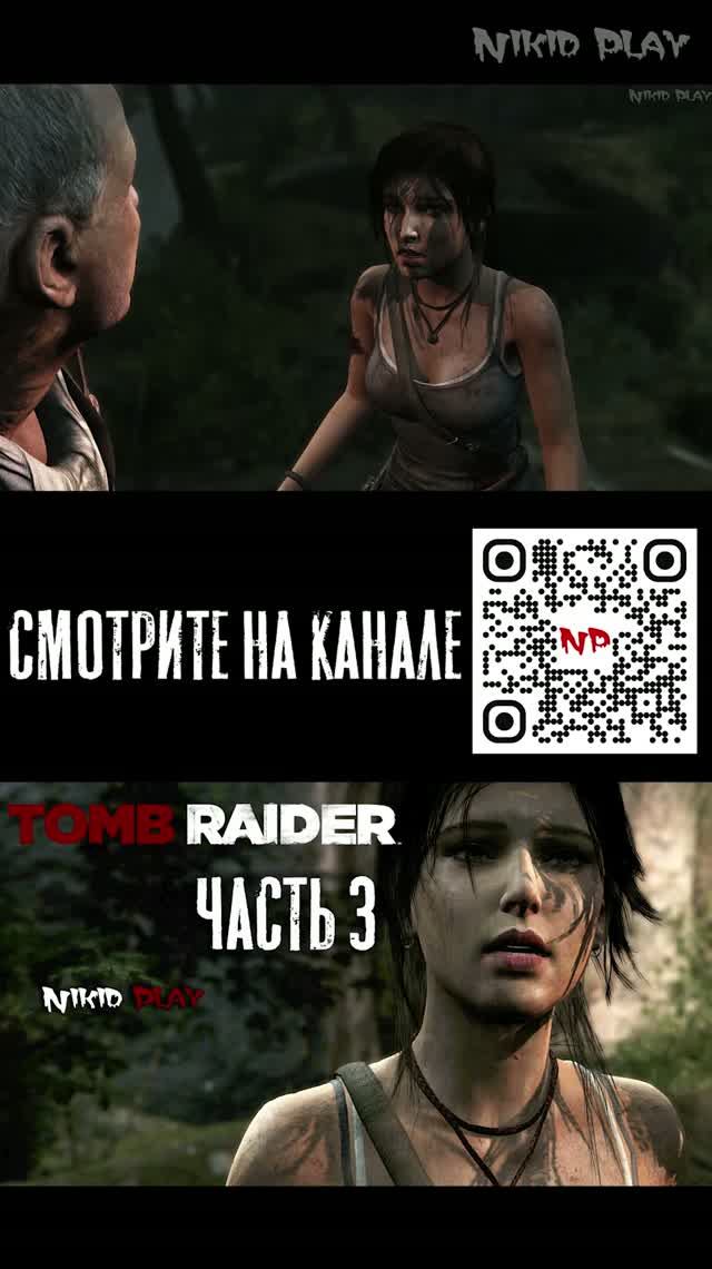 Это только на вид страшно