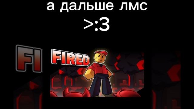 раньше против сейчас 2 часть