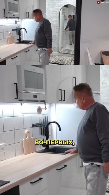 15 квадратов. И всё это уместилось 🔥