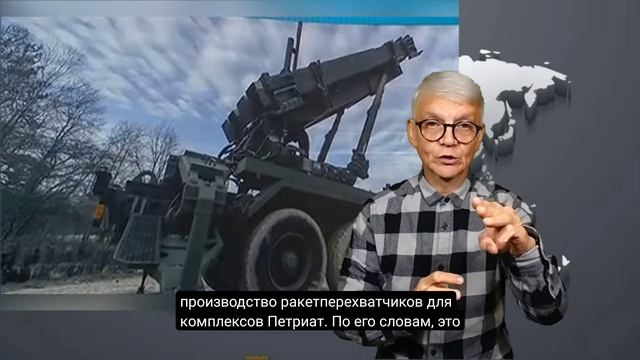 Новости мир глухих.26.09.2026