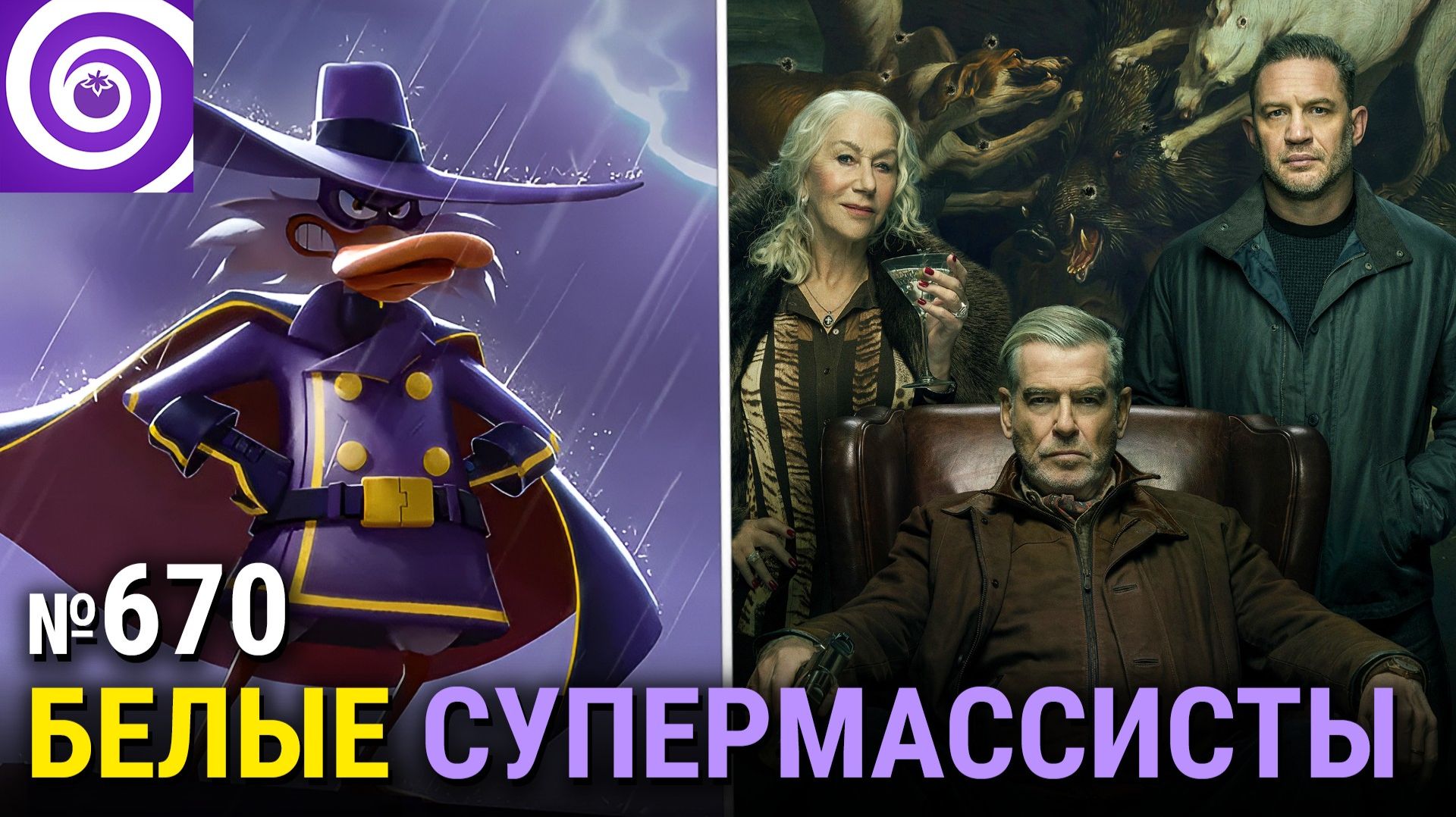 Гангстерленд S2 Тюрьма ОZ Трудно Быть Богом новый Черный Плащ Фонари