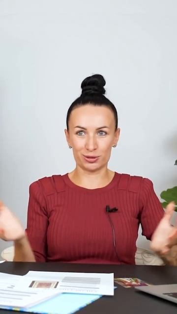 неоднозначность в арканах - что делать?  Здесь все про таро и психологию, подписывайся