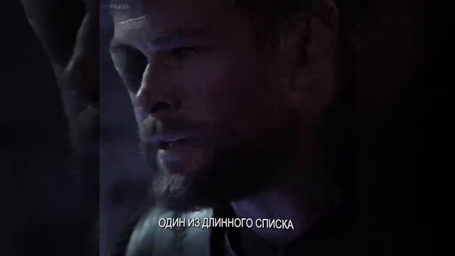 Тор бог грома