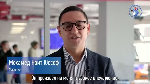 Мохамед Наит Юссеф из Марокко. Новое поколение