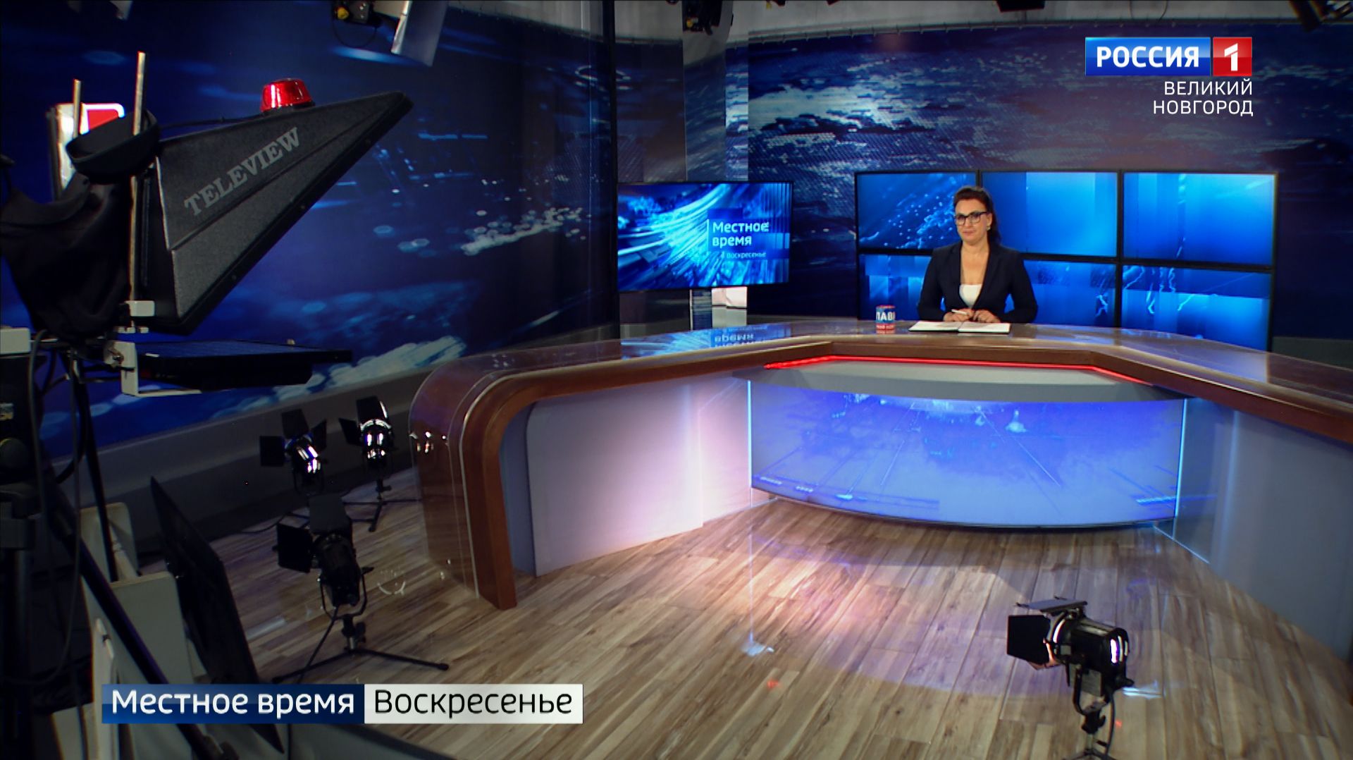 ГТРК СЛАВИЯ Вести за неделю 27.09.26