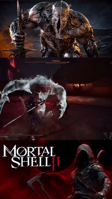 #отродье #mortallshell2 #boss #mortallshell2game #gameplay