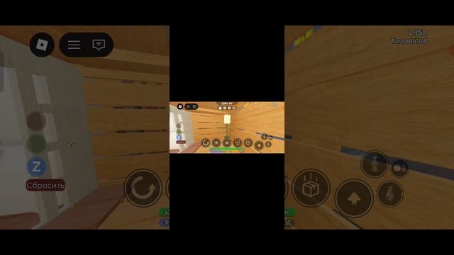 игра 3.008 roblox