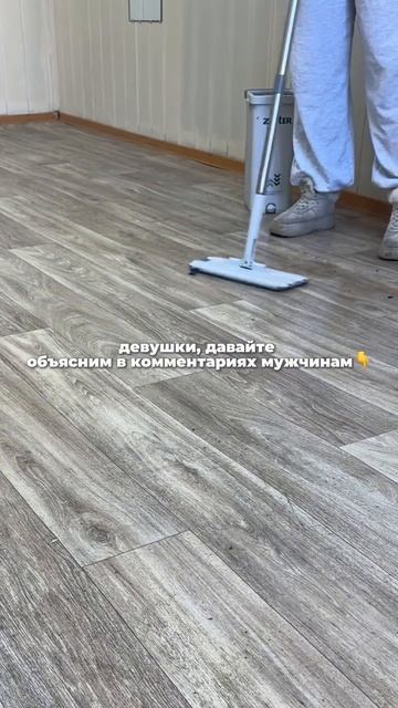 артикул на моющую систему от Zetter #WW293490 ищите на WB✨