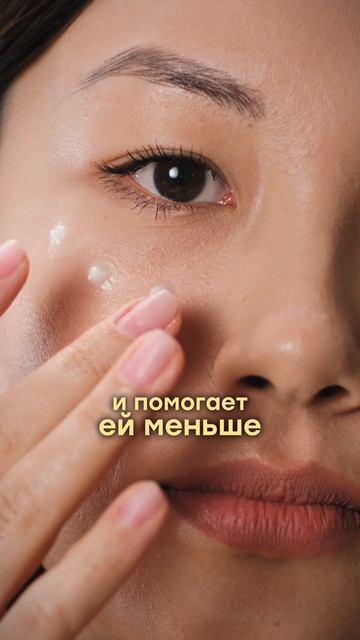 4 обязательных актива в твоей косметичке — остальное маркетинг