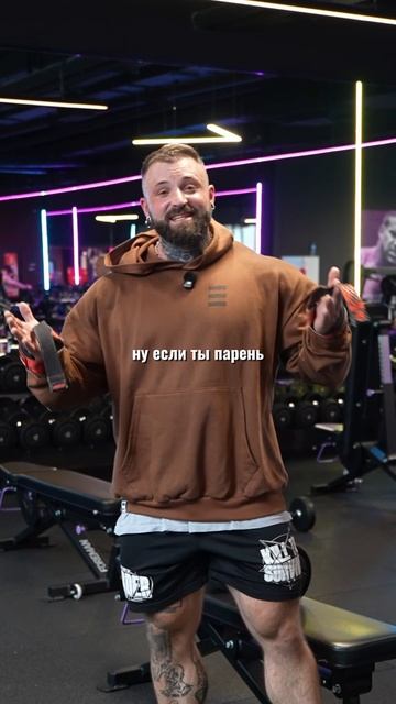 ГАЙД по болгарскому сплит-приседу