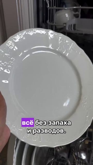 ГОСТИ В ШОКЕ ОТ СОБАКИ