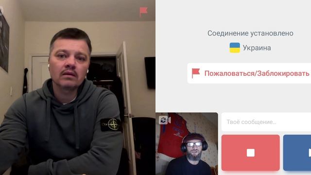 США о жизни, спорте.
