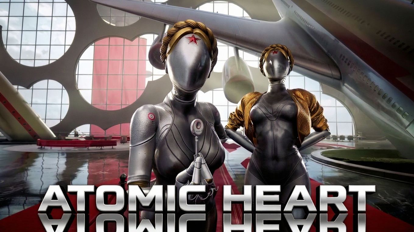 Atomic Heart - Начало