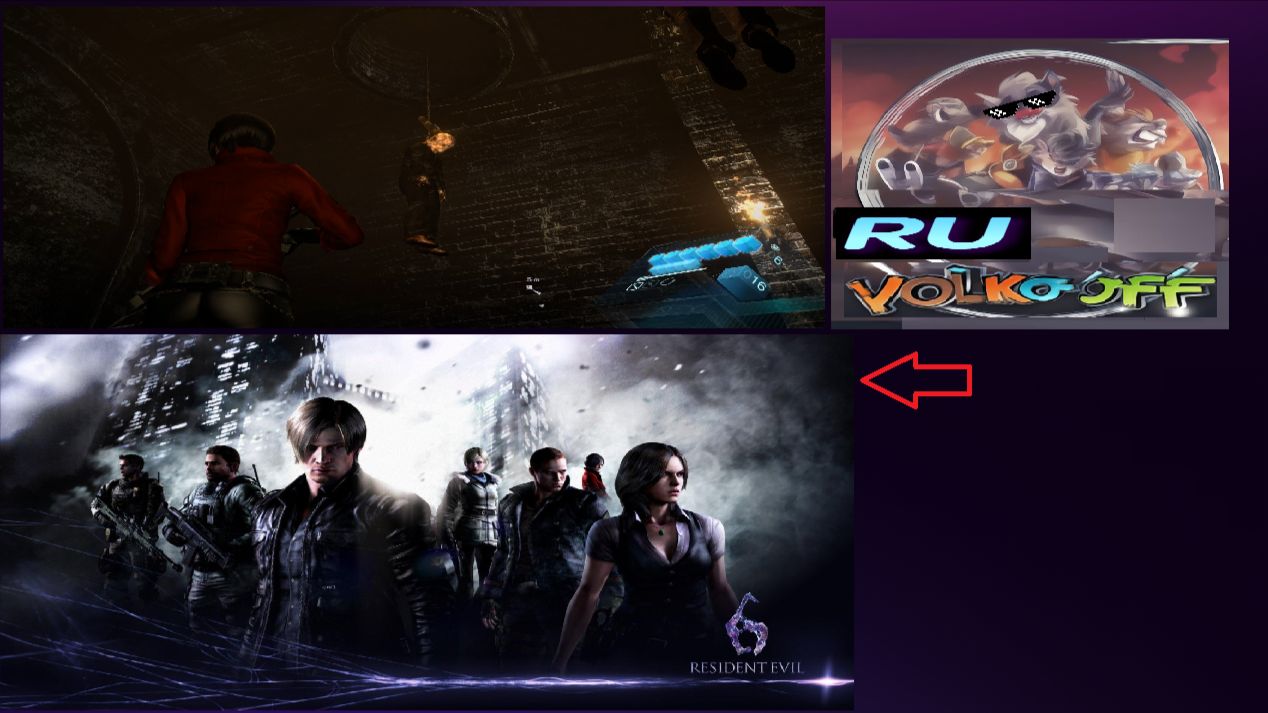 Resident Evil 6, прохождение, стрим 36!