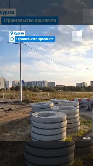 Первомайский проспект в Заозёрном продолжают строить