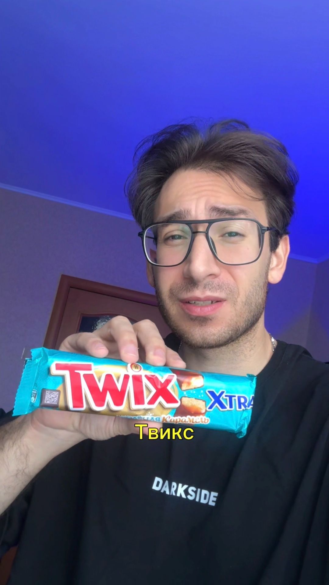 Мой САМЫЙ НЕЛЮБИМЫЙ БАТОНЧИК Twix