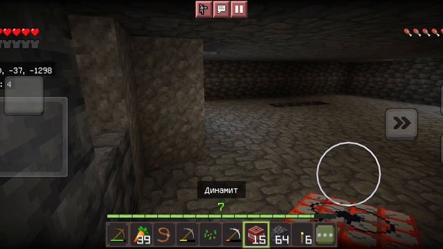 выживают в майнкраффт 2 часть (DIAMOND)