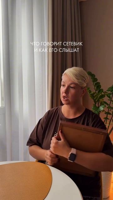 Актуально для сетевиков.