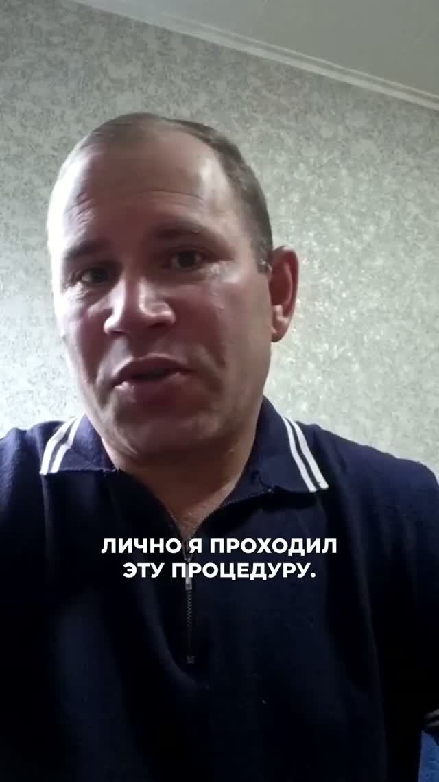 Аветисян Вануш Арамович тоже является нашим партнером, счастлив нас рекомендовать