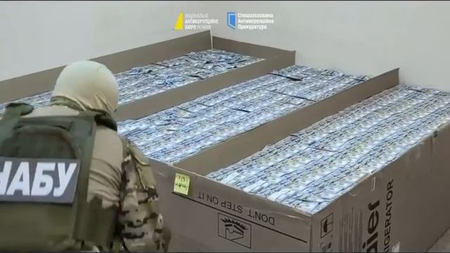 При обыске у бывшего директора оборонных закупок Украины нашли 140 миллионов долларов в коробках