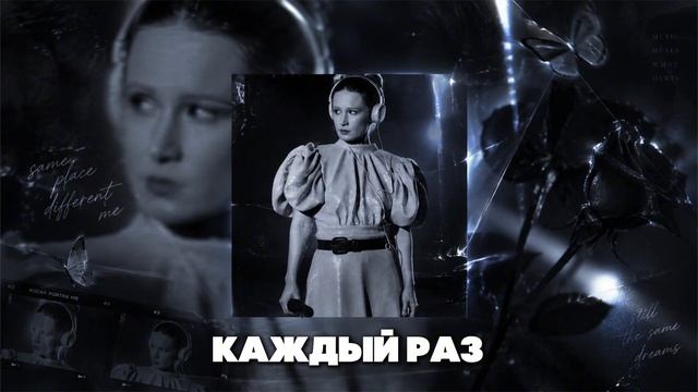 ПЛЕЙЛИСТ ☆ МОНЕТОЧКА