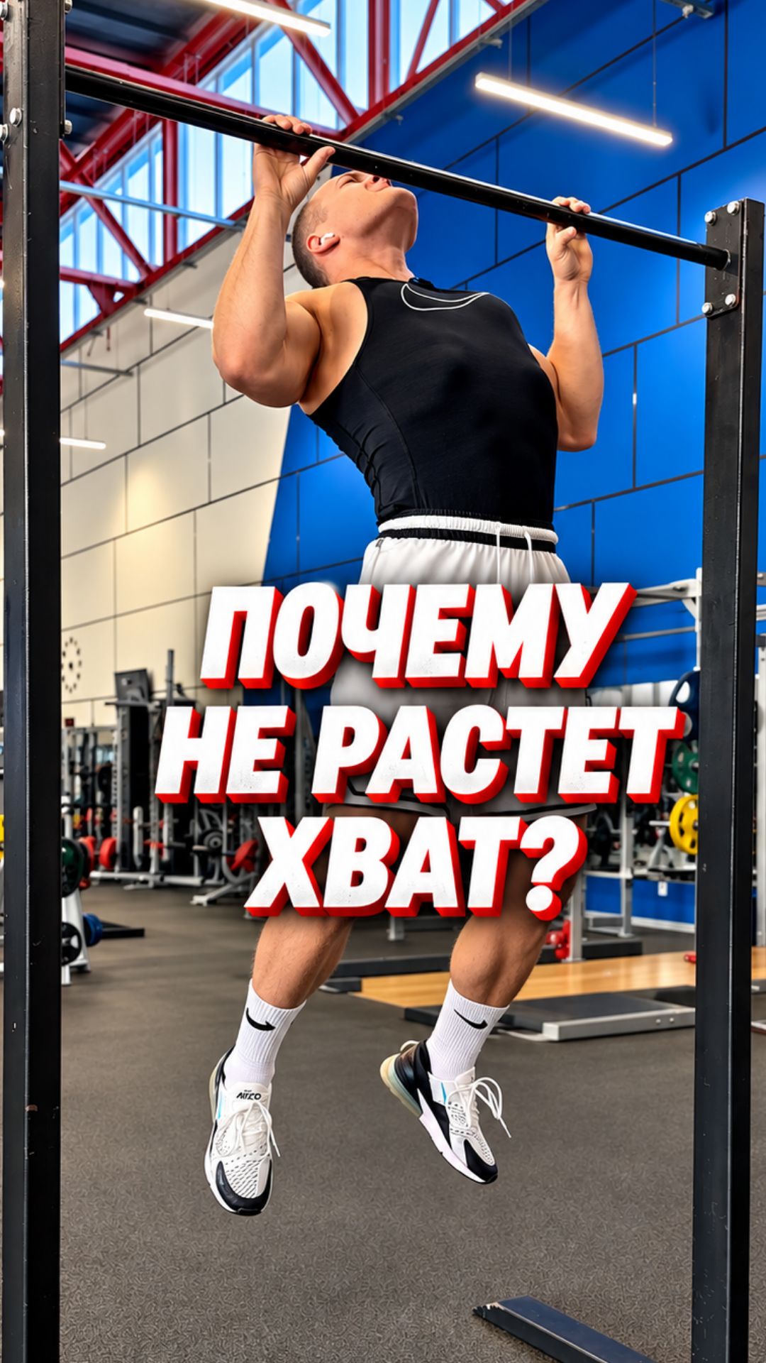 Почему твой эспандер не работает? #grip #armwrestling #спорт #тренировка #сила #хват