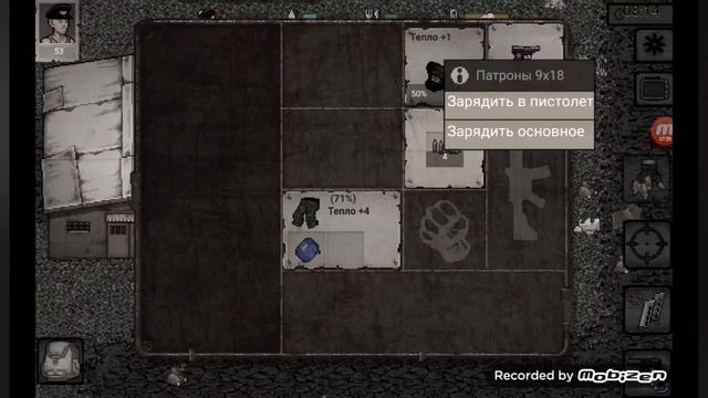 Mini DAYZ  Staleker
