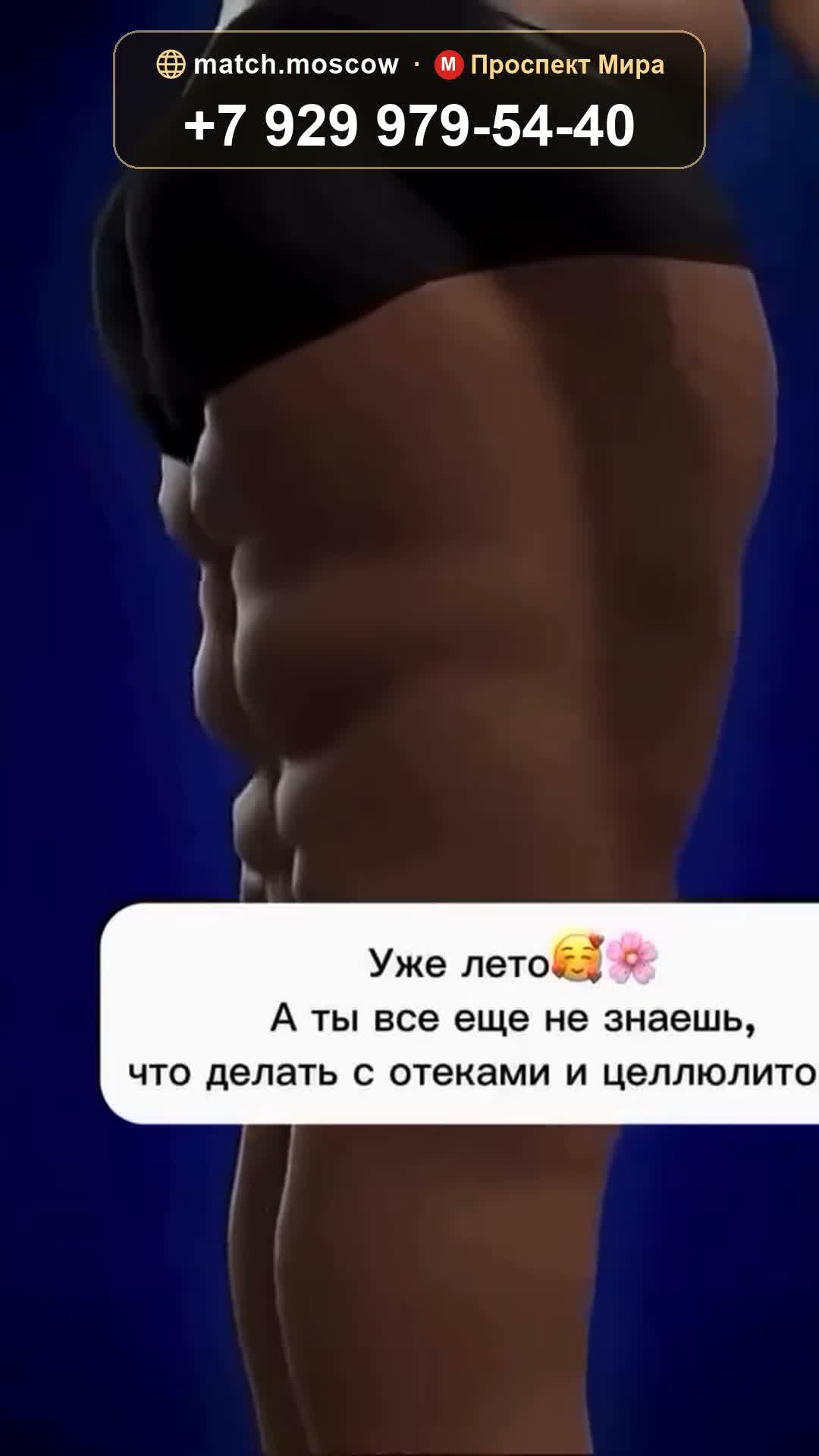 Реалистичный прогноз результатов: что значит «удаление» в контексте фаз роста анагена и те