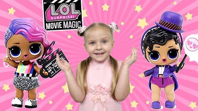 Куклы ЛОЛ Сюрпризы - Серия Киногерои! РАСПАКОВКА LOL Surprise Movie Magic!
