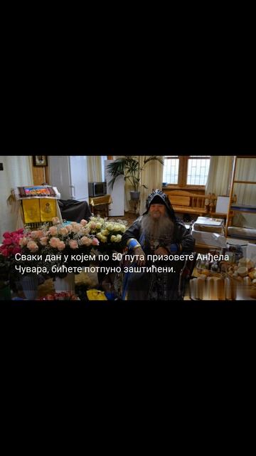НЕ ТРЧИТЕ ОДМАХ У БОЛНИЦУ...2