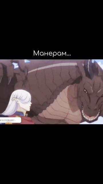 Говорили, аниме ничему не учит… | Какое аниме реально чему-то вас научило?