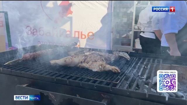 26 сентября «Вести-Чита» в 08:00
