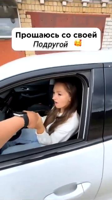 😉