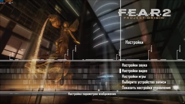 [X360] F.E.A.R. 2: Project Origin (2009) [Xenia Canary - Manager]  43fps