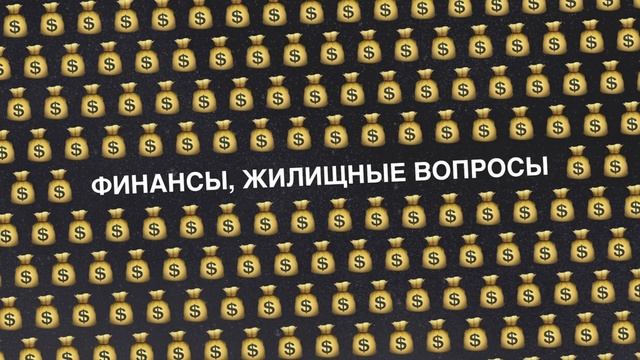 Колесница в Таро: куда вы на самом деле движетесь?