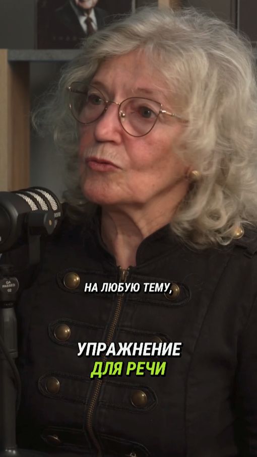 Как прокачать навык общения #люди #жинь #общение #бизнес #успех