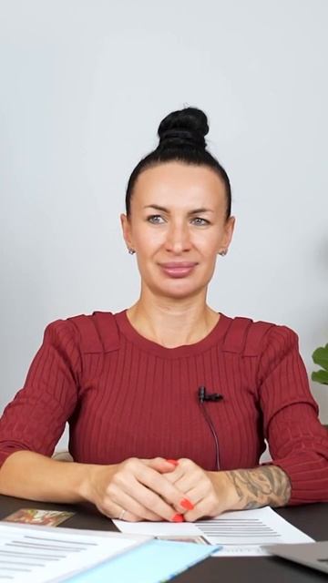 Иерофант или козел?  Здесь все про таро и психологию, подписывайся