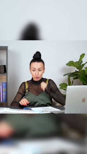 Придется работать...Здесь все про таро и психологию, подписывайся