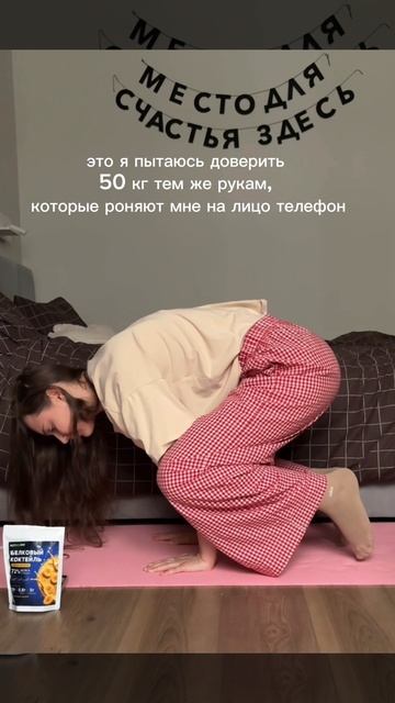 Вот это да…