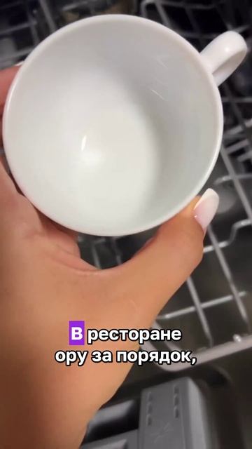 КОЛЛЕГИ УВИДЯТ МОЙ СВИНАРНИК