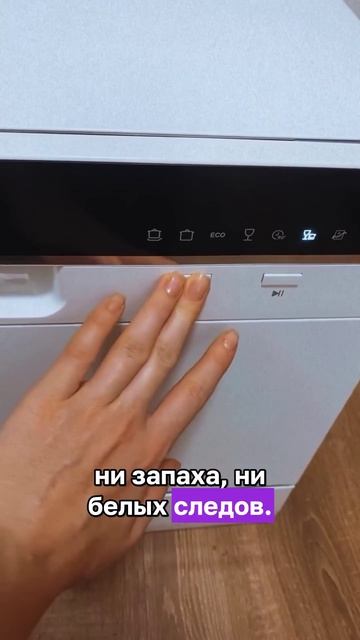 СВЕКРОВЬ НАЗВАЛА МЕНЯ НЕРЯХОЙ