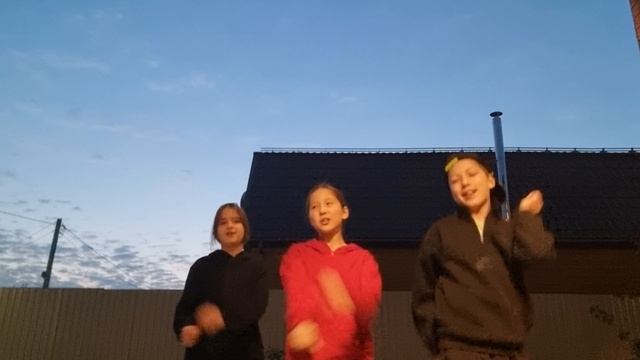 Нет не могайте меня!